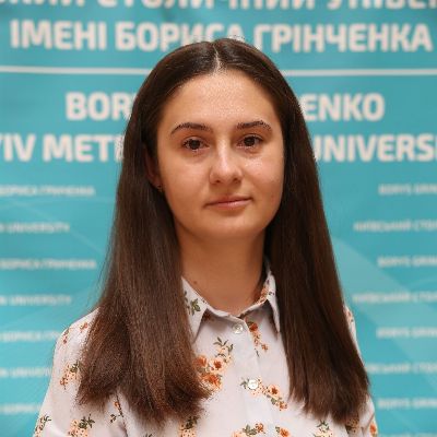 Ковальчук Вікторія Василівна