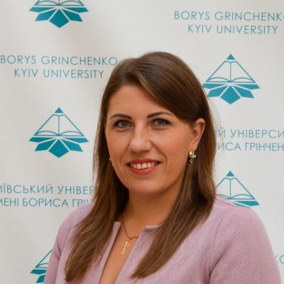 Бондар Світлана Іванівна